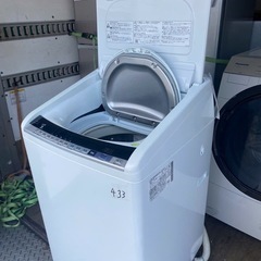 NO 433 🌈福岡市内配送設置無料✨🌈  BW-DV80B-W 縦型洗濯乾燥機 ビートウォッシュ ホワイト [洗濯8.0kg /乾燥4.5kg /ヒーター乾燥(水冷・除湿タイプ) /上開き] 