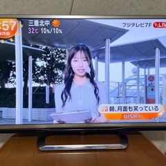 【譲渡先決定しました‼️】46型SHARP AQUOS クアトロン 3D XL XL9 LC-46XL9