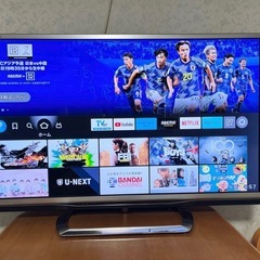 【譲渡先決定しました‼️】46型SHARP AQUOS クアトロン 3D XL XL9 LC-46XL9