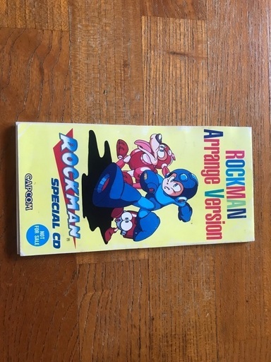 超希少　ロックマン非売品　1992年の品