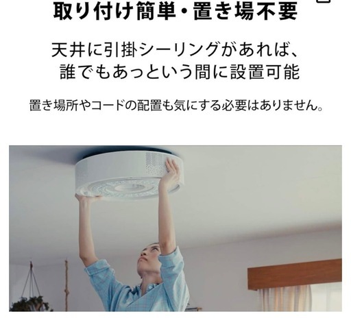 popIn Aladdin 2 ポップインアラジン 訳あり品早い者勝ち】popIn