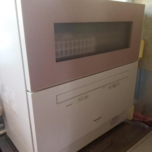 食洗機（中古）