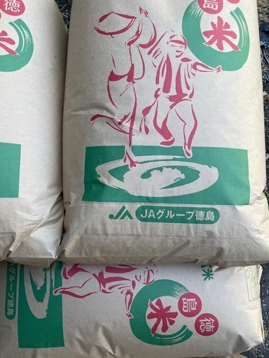 【問い合わせ一時停止します】\n