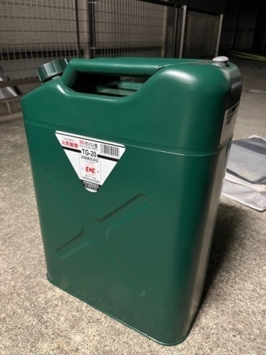 ガソリン携行缶　未使用品　20L