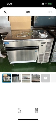 製氷機　値下げしました