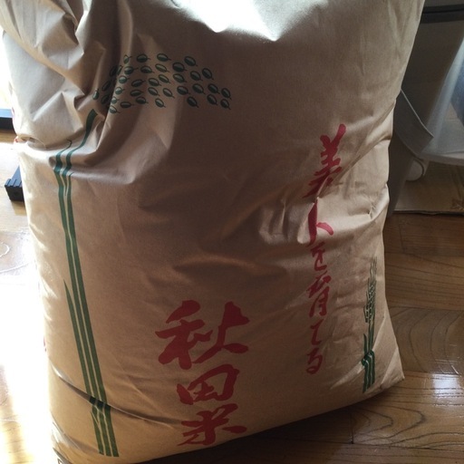 お米　玄米　あきたこまち　5年度　　30キロ  10キロに可能