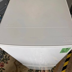 No.0247  22年三菱冷蔵庫146L 配送無料❗️
