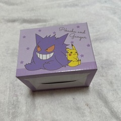 【10/1まで 新品】ポケモンマグカップ