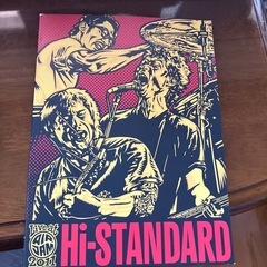 Hi-STANDARD ライブDVD