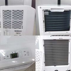 2024年製 高年式！ハイセンス スポットエアコン HPAC-22G Hisense リモコン付き 冷房 クーラー 置き型 工事不要  屯田店