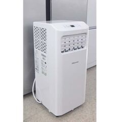 2024年製 高年式！ハイセンス スポットエアコン HPAC-22G Hisense リモコン付き 冷房 クーラー 置き型 工事不要  屯田店