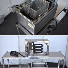 ジモ取引終了9/29】≪zyt1605ジ≫ fujimak/フジマック 卓上電気