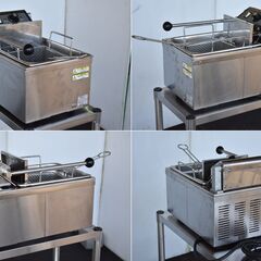 ジモ取引終了9/29】≪zyt1605ジ≫ fujimak/フジマック 卓上電気