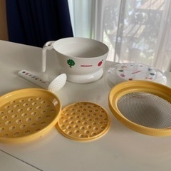 mikihouse 離乳食　調理器具