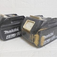 マキタ 18V 6.0Ah 充電式インパクトドライバ TD171D バッテリ(BL1860B×2)、充電器(DC18RC)付 電動工具 makita DIY 札幌市 白石店