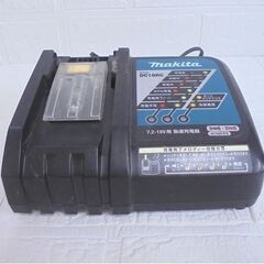 マキタ 18V 6.0Ah 充電式インパクトドライバ TD171D バッテリ(BL1860B×2)、充電器(DC18RC)付 電動工具 makita DIY 札幌市 白石店