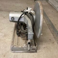 日立工機　高速切断機　