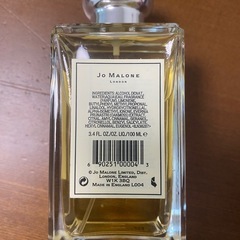 JoMalone 香水セット