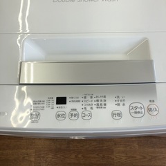 安心の1年保証付！！【TOSHIBA 全自動洗濯機　4.5kg AW-45GA2 2023年製】売ります！取りに来れる方限定！