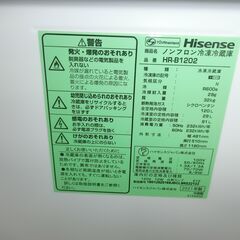 ID 019640　冷蔵庫２ドア　120L　ハイセンス　２０２１年　HR-B1202