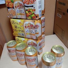 缶ビール350ml　23本