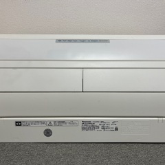
エオリア CS-258CX-W