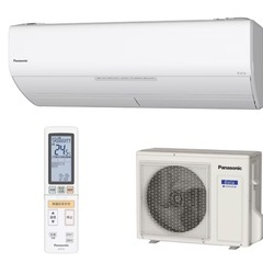 
エオリア CS-258CX-W