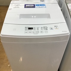トレファク神戸新長田 】IRIS OHYAMAの洗濯機2021年製です！【取りに