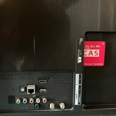 壁掛専用📺　LG TV　55インチ