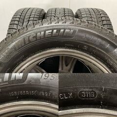 【MICHELIN X-ICE3+ 195/65R15】スタッドレス【トヨタ 30プリウス 後期 純正ホイール 15インチ 6J5HPCD100+45】19年製 バリ溝　(MTE642) クレジットカード QRコード決済可能