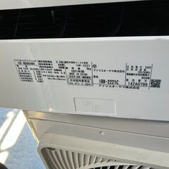 2021年製！アイリスオーヤマ エアコン クーラー 冷房2.2kw 暖房2.2kw 100V IRR-2221C