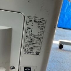 2021年製！アイリスオーヤマ エアコン クーラー 冷房2.2kw 暖房2.2kw 100V IRR-2221C