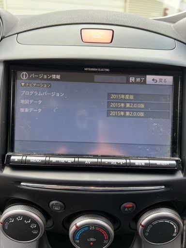 Clarionナビ2007 ETC付き 画像現物のみ NX717 クラリオン製ナビを買っ