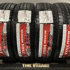 ☆BBS 本物☆ 16x7J 5穴 112 オフセット +42 アウディ ベンツ BMW 4本 