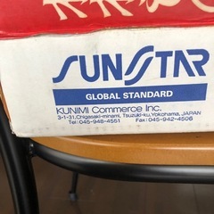 カワサキ　バイク　ブレーキローター