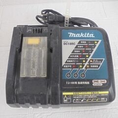 マキタ 18V 充電式インパクトドライバ TD146DRFXP ピンク バッテリ(BL1830×2)、充電器(DC18RC)付 電動工具 makita DIY 札幌市 白石店