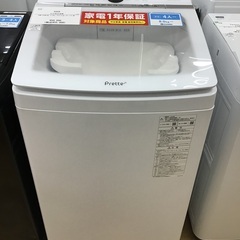洗濯機探すなら「リサイクルR」❕YAMADA SELECT❕6kg❕ゲート付き軽 