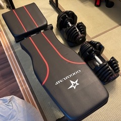 追記★9/20迄★美品！★可変式ダンベル40kg★インクラインベンチ