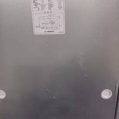 ①番 EDF85F 2021年製 フリーザー 冷凍庫