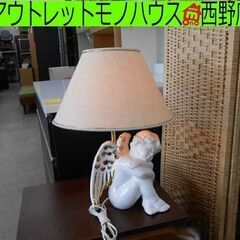 天使モチーフ テーブルランプ 陶器 卓上ランプ ライト 間接照明...