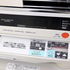 北海道 千歳市/恵庭市 CORONA/コロナ FF式石油ストーブ FF-6814PR/2015年製 木造18畳 /コンクリート28畳 暖房機