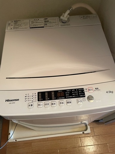 洗濯機を買い取っていただける方探しています