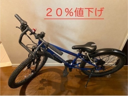 子供自転車　サイクルベースアサヒ　マウンテンバイク　DRIDE XXドライド