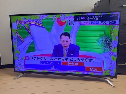 ORION50型テレビ