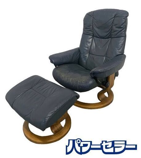 EKORNES/エコーネス ストレスレスチェア ノルウェー リクライニング 本革 ソファ オットマン ブルー 中古家具 店頭引取歓迎 R8667