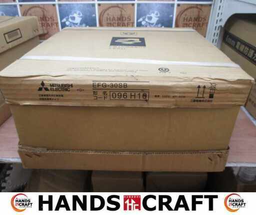 三菱 EFG-30SB 業務用換気扇（1）未使用 【ハンズクラフト宜野湾店】