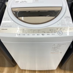 【トレファク高槻店】安心の1年間保証！取りに来られる方限定！TOSHIBA（東芝）の全自動洗濯機のご紹介です！
