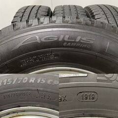 【MICHELIN AGILIS 215/70R15CP 109Q】夏タイヤ【トヨタ 100系ハイエース 純正ホイール 15インチ 6J6HPCD139.7】19年製　(KTI075)クレジットカード QRコード決済可能