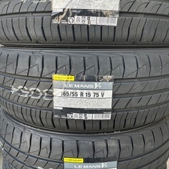 MAXTREK 225/55R17】夏タイヤ【HINODEX STERN シュテルン 17インチ 
