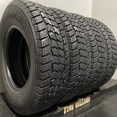 DUNLOP GRASPIC HS-V 175R13 8PR LT 13インチ スタッドレス 4本 20年製 バリ溝 タウンエース ライトエース等　(MTM360) クレジットカード QRコード決済可能